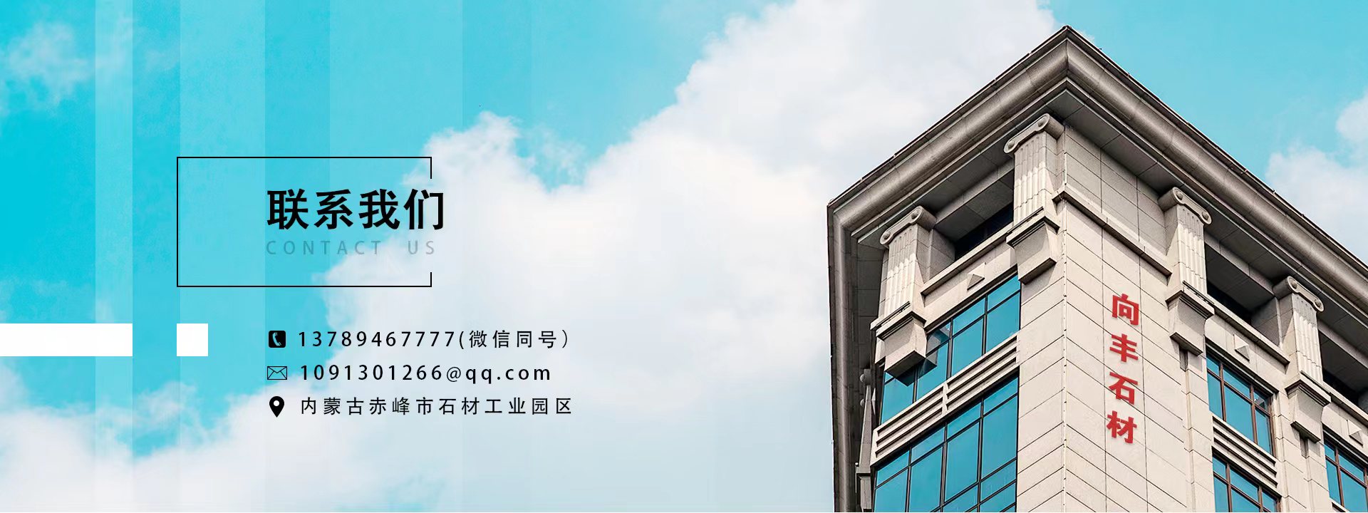 联系91视频官网